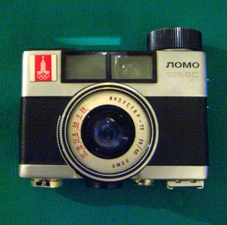 Lomo 135 Bc