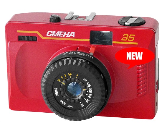 Soviet and Russian Cameras - Smena-35