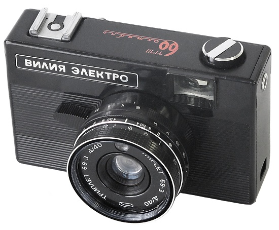 Soviet and Russian Cameras - Siluet Elektro