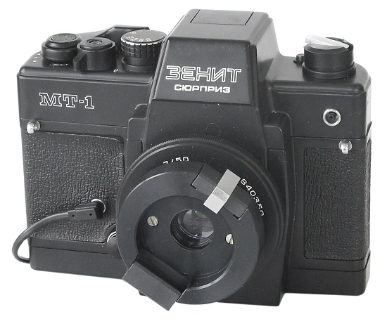 Soviet and Russian Cameras - Zenit MT-1