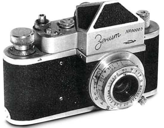 Soviet and Russian Cameras - Zenit-1 Soviet and Russian Cameras - Zenit-1